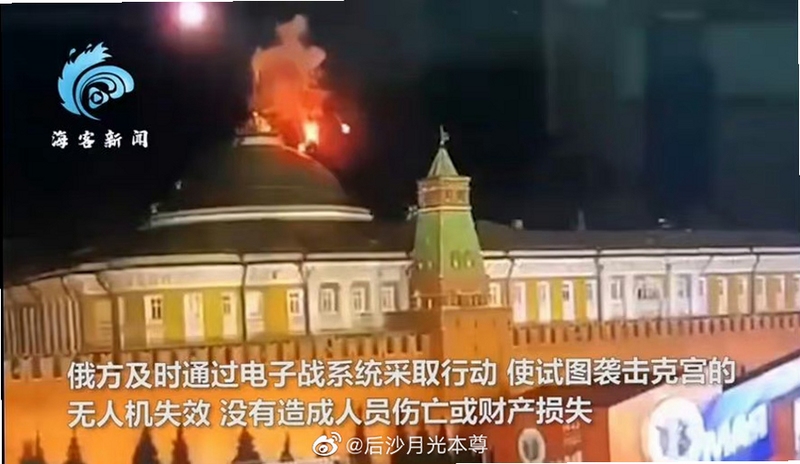关键词必须包含 克里姆林宫危机新手入门,文字可概括整篇文章全部内容,用于搜索配图