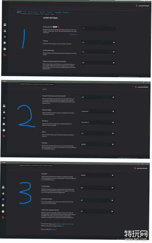 关键词必须包含 雨的世界 v1.9.2026 新手指南,文字可概括整篇文章全部内容,用于搜索配图