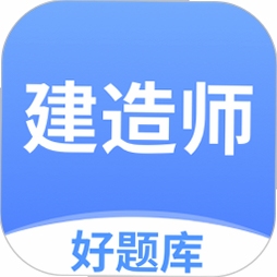 关键词必须包含 快乐建造师电脑版 新手入门,文字可概括整篇文章全部内容,用于搜索配图
