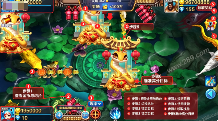 捕鱼炸翻天vivo版下载 捕鱼炸翻天vivo版下载