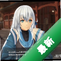 ��֮�켣Tears Revolude���԰�v1.0��ʽ�����İ�