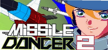 关键词必须包含 导弹舞者MissileDancer电脑版,文字可概括整篇文章全部内容,用于搜索配图