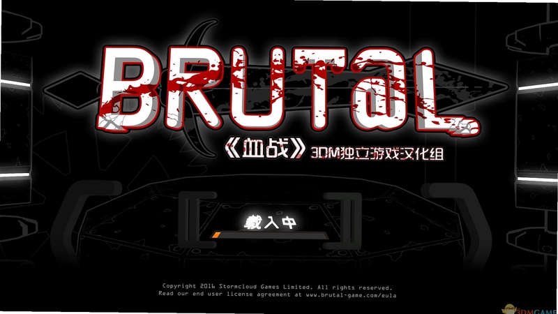 关键词必须包含 血战Brutl电脑版 按键说明,文字可概括整篇文章全部内容,用于搜索配图
