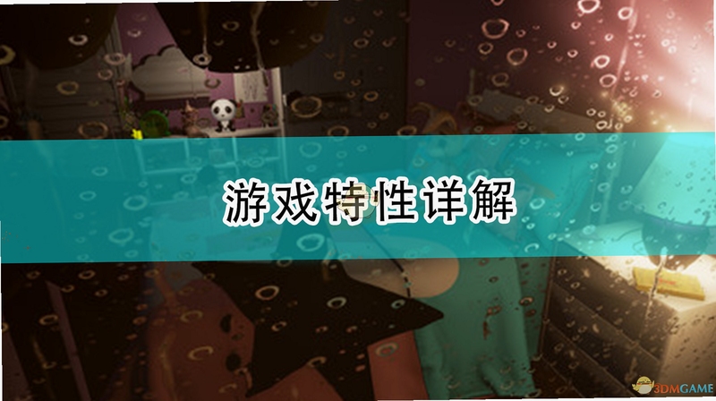 关键词必须包含 恶灵空间2电脑版 新手入门,文字可概括整篇文章全部内容,用于搜索配图