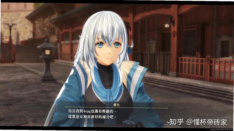 关键词必须包含 泪之轨迹Tears Revolude电脑版入门,文字可概括整篇文章全部内容,用于搜索配图