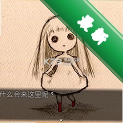 Utopia��˫�����԰�v1.0WinAll