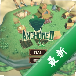 Anchored���԰�v1.0.0���°�