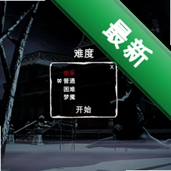 Yendor������v1.0���İ�