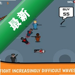 �������Ҷ�Prison Brawlv1.0�������