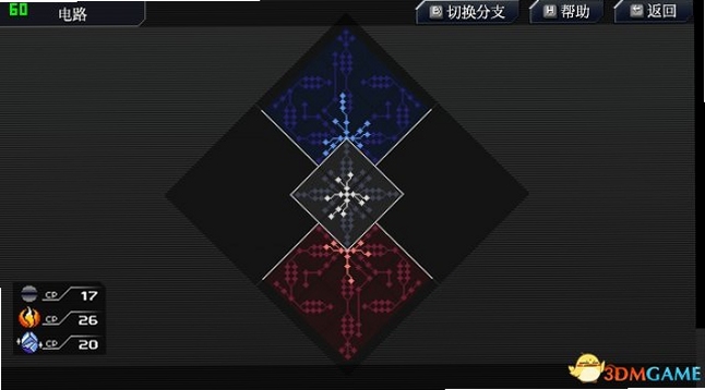 关键词必须包含 交叉准则CrossCode 按键说明,文字可概括整篇文章全部内容,用于搜索配图