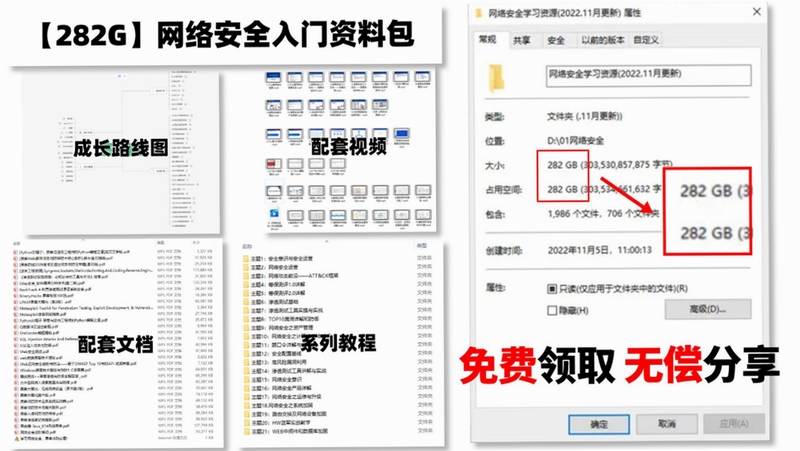 关键词必须包含 独立游戏模拟电脑版,文字可概括整篇文章全部内容,用于搜索配图