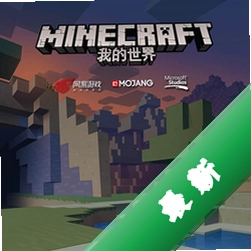 �ҵ���������֮�õ��԰�v1.0.0��Ϸ����