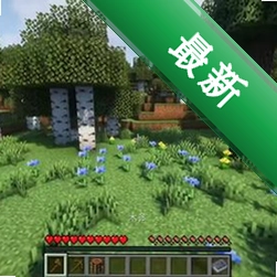�ҵ�����Ƽ����˵��԰�v1.12.2���°�