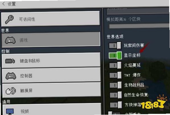 关键词必须包含 {我的世界空岛求生电脑版新手攻略},文字可概括整篇文章全部内容,用于搜索配图