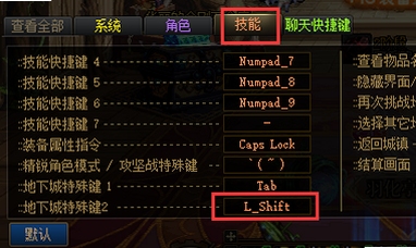 关键词必须包含 超级地下城战术电脑版 新手攻略,文字可概括整篇文章全部内容,用于搜索配图