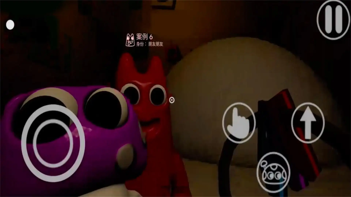 班班幼儿园第四章下载 班班幼儿园第四章下载