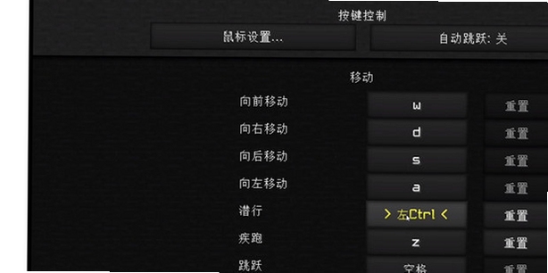 我的世界远古纪元电脑版按键说明