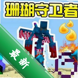 �ҵ�������������2.5���԰�v2.5���İ�