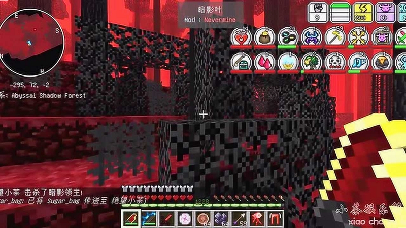 我的世界虚无世界2.5电脑版新手入门 安装 维度选择 生存指南 {keyword: 我的世界虚无世界2.5新手教程}