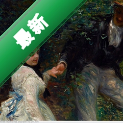 ��ŵ��Renoir���԰�v1.0.0