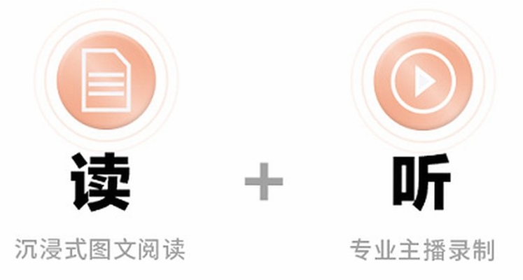关键词必须包含 花茶物语按键说明,文字可概括整篇文章全部内容,用于搜索配图