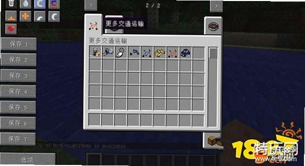 关键词必须包含 我的世界1.7.10弑神戮魔按键说明,文字可概括整篇文章全部内容,用于搜索配图