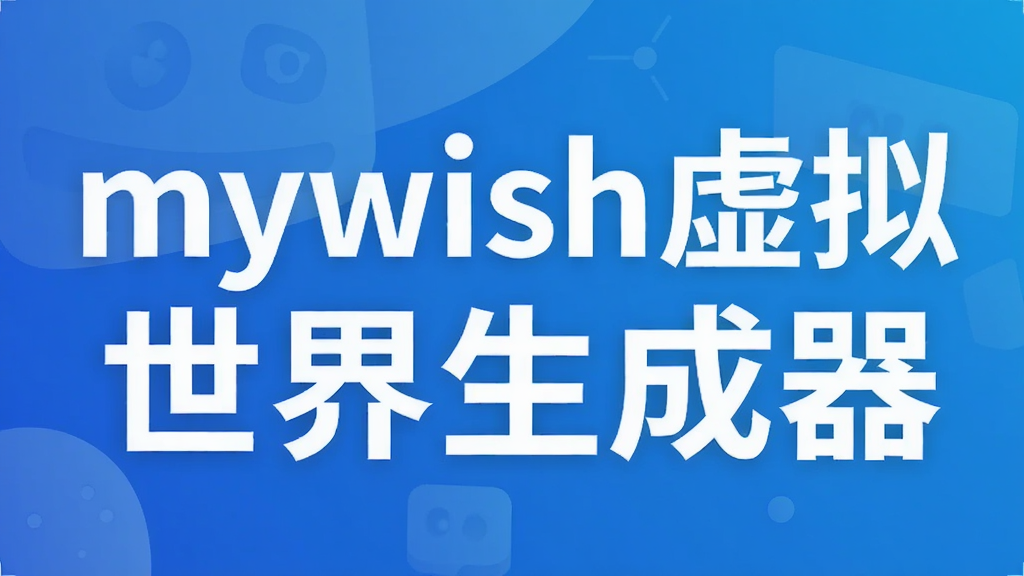 mywish̓�M����������
