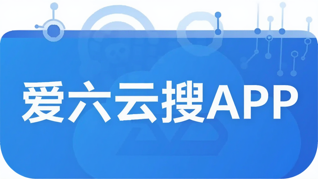 ��������APP