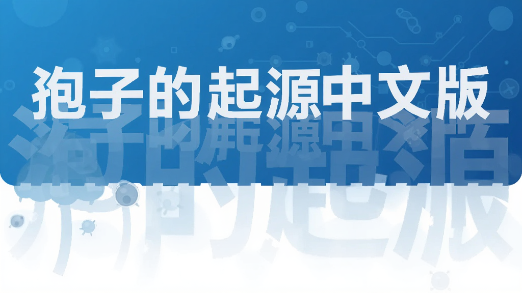 ���ӵ���Դ���İ�