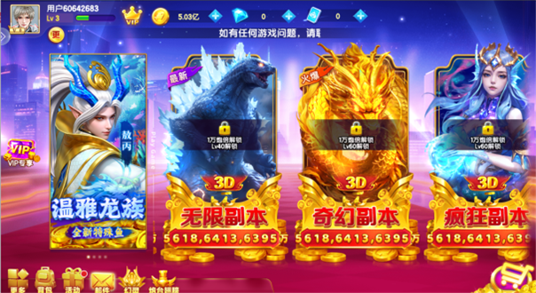 �ֺ貶��ٷ�����