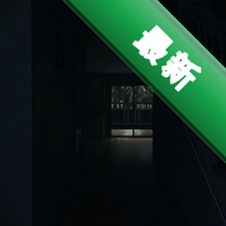 Intensive Exposure��¶��v1.0.0��¶����Ϸ