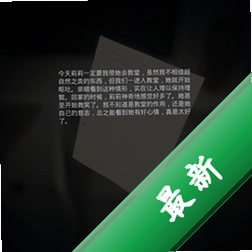Intensive Exposure��¶��v1.0����