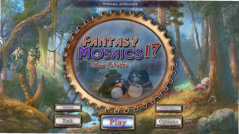 幻想马赛克17 新手攻略 调色板使用方法 电脑版入门教程