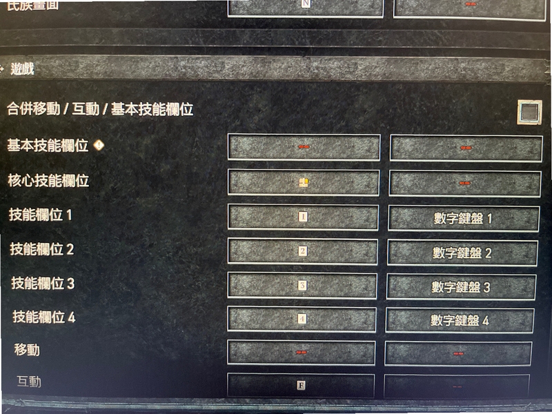 关键词必须包含