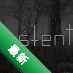 ����Existentiav1.0.2026 �ٷ���ʽ�� ��Ϸ