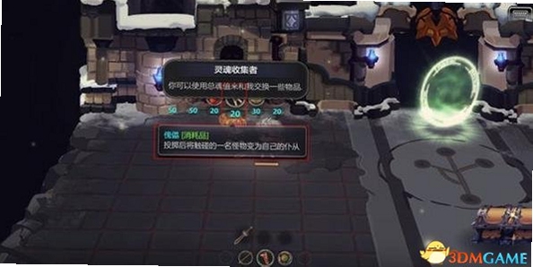 关键词必须包含 红石遗迹电脑版核心乐趣,文字可概括整篇文章全部内容,用于搜索配图