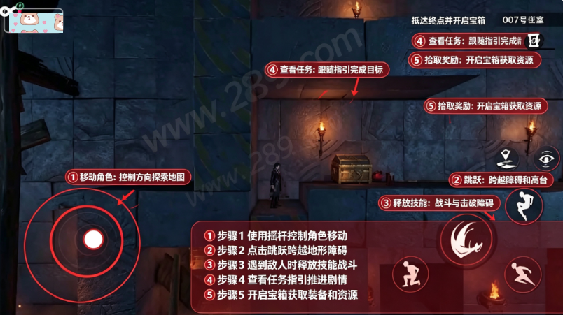遗忘之海网易官服 遗忘之海网易官服