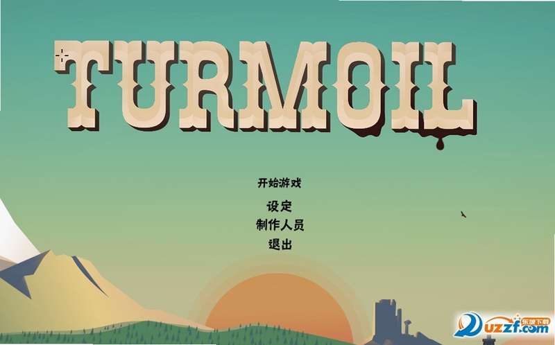 关键词必须包含 石油风暴Turmoil新手入门,文字可概括整篇文章全部内容,用于搜索配图