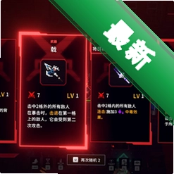 ج����Ƭ����֮��ƪv1.0�������