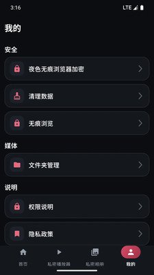 ҹɫ�޺�������������