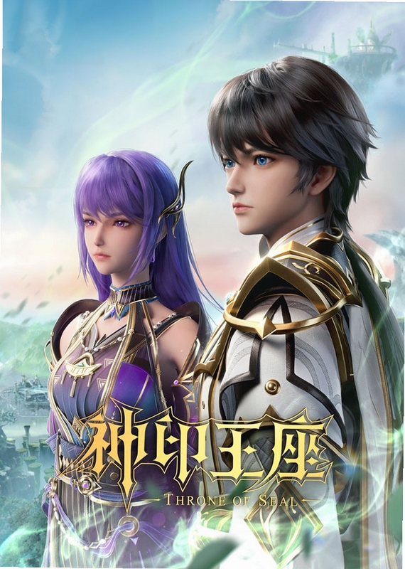关键词必须包含 梦幻王座电脑版,文字可概括整篇文章全部内容,用于搜索配图