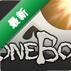 BoneBonev1.0.0��Ϸ����