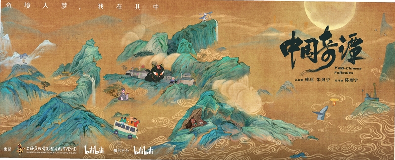 关键词必须包含 奇谭书店员物语电脑版新手攻略,文字可概括整篇文章全部内容,用于搜索配图