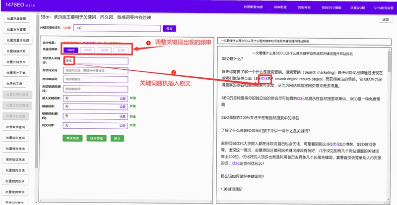关键词必须包含 Gun Done电脑版新手入门,文字可概括整篇文章全部内容,用于搜索配图