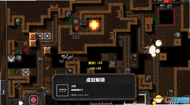 关键词必须包含 地牢战争电脑版新手入门,文字可概括整篇文章全部内容,用于搜索配图