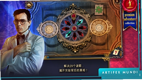 关键词必须包含 狩魔者:不为人知的故事电脑版 按键说明,文字可概括整篇文章全部内容,用于搜索配图