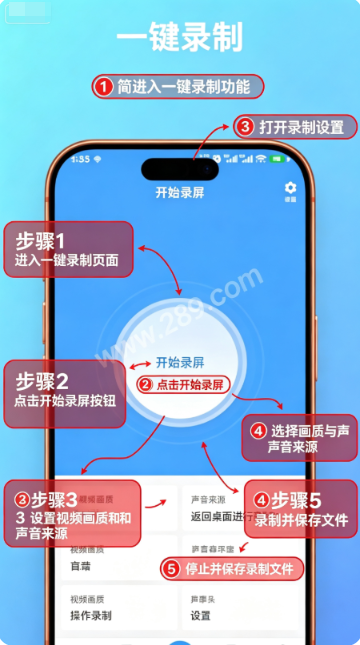 ����¼��app�ٷ�����