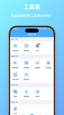 ����¼��app�ٷ�����