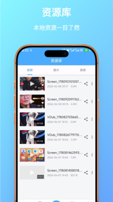 ����¼��app�ٷ�����