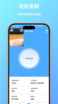 ����¼��app�ٷ�����